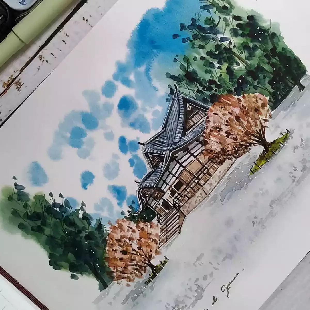 Japón ilustrado